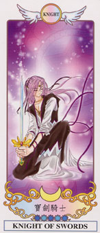 ϣ������������ - Grecian Eudaemon Tarot - ������ʿ - Knight Of Swords