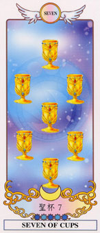 ϣ������������ - Grecian Eudaemon Tarot - ʥ���� - Seven Of Cups