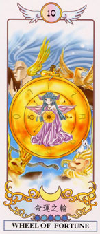 ϣ������������ - Grecian Eudaemon Tarot - ����֮�� - Wheel Of Fortune
