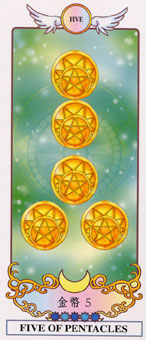 ϣ������������ - Grecian Eudaemon Tarot - Ǯ���� - Five Of Pentacles