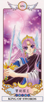 ϣ������������ - Grecian Eudaemon Tarot - �������� - King Of Swords