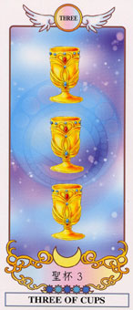 ϣ������������ - Grecian Eudaemon Tarot - ʥ���� - Three Of Cups