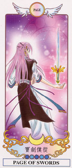 ϣ������������ - Grecian Eudaemon Tarot - �����̴� - Page Of Swords