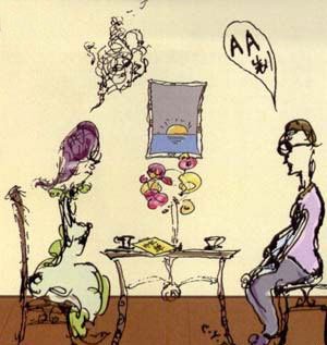 对恋人抠门的星座男