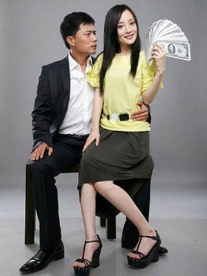 ����ܴ�Ǯ����Ф���ĸ�(ͼ)