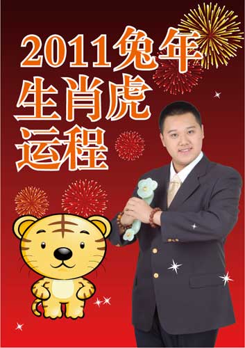 �˳�����