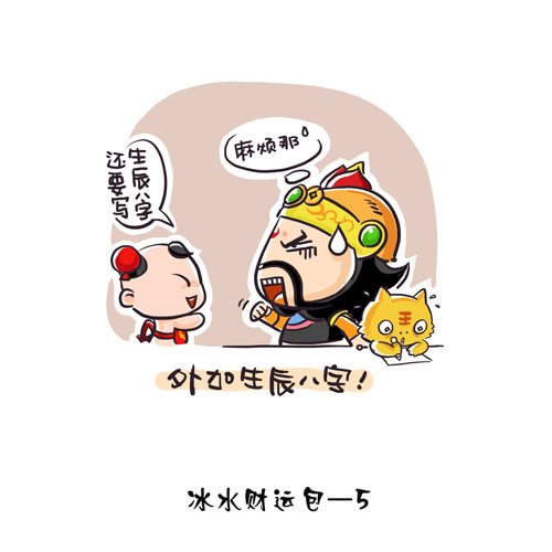 ���������ת�˺��