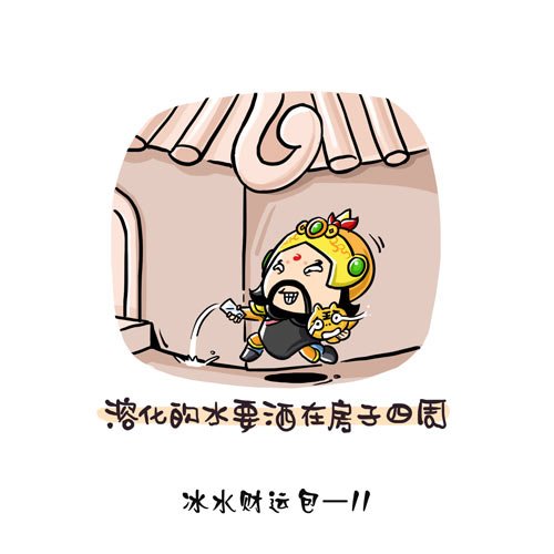 ���������ת�˺��