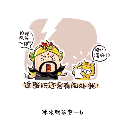 ���������ת�˺��