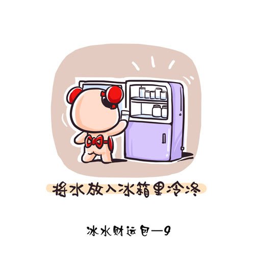 ���������ת�˺��