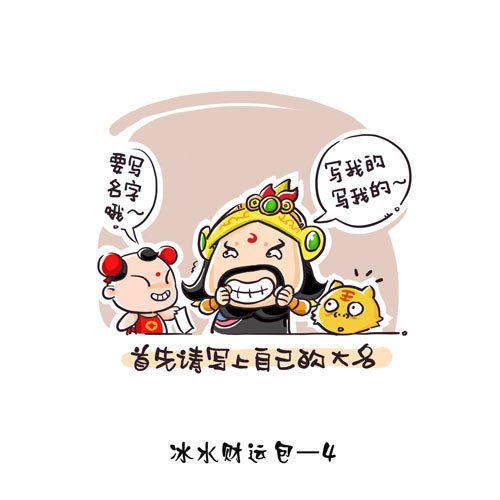 ���������ת�˺��