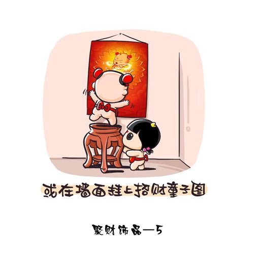 ���������ת�˺��