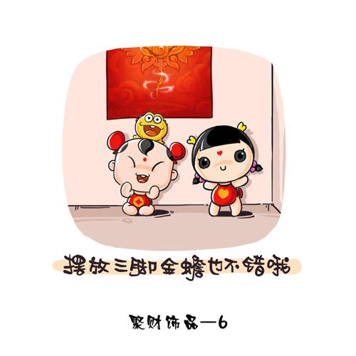 ���������ת�˺��