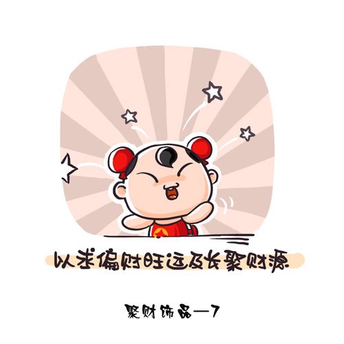 ���������ת�˺��