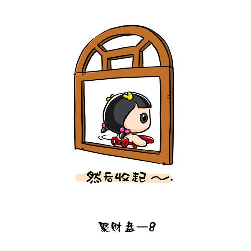 ���������ת�˺��