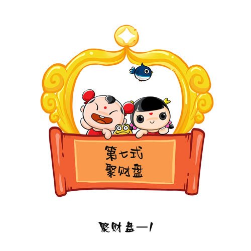 �вƴ����֮�۲���