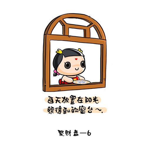 ���������ת�˺��