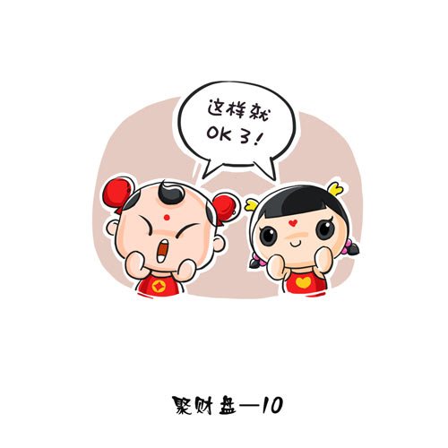 ���������ת�˺��