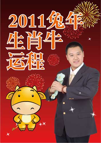 �˳�����