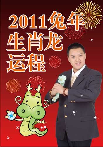 �˳�����