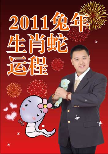 �˳�����