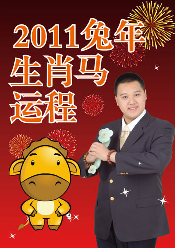 �˳�����