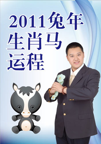 ��ҵ�����ˡ���������С����˷�