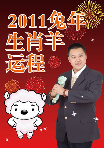 �˳�����