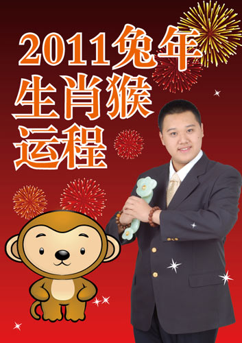 �˳�����