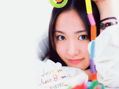 �����һ�������˥����Ф