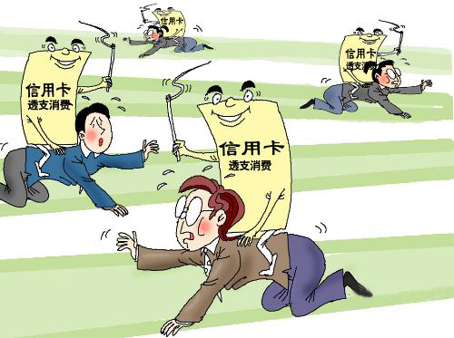 啥星座最没出息,爱啃老