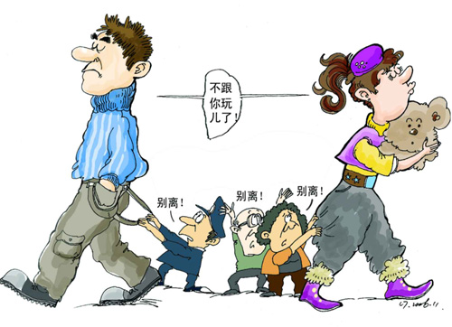 啥星座最没出息,爱啃老