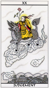 ����ڤ�������� - Meditation Tarot - ���� - Judgement