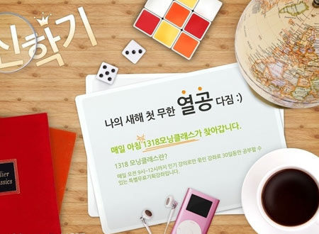 ʮ������ר��ʧ�������