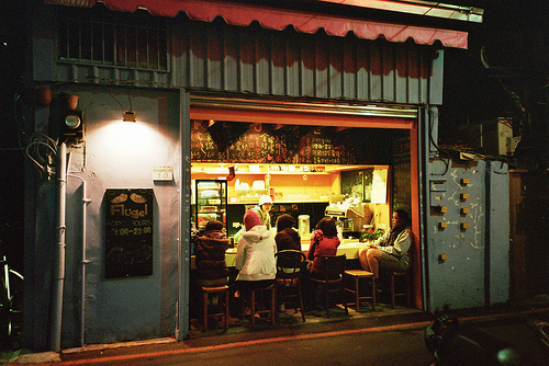 ♫ ♬ ♥ ♪ ♫ ♬ ♥ ♪