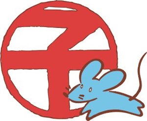 ʮ����Ů�����һ���