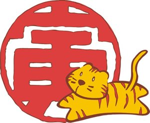 ʮ����Ů�����һ���