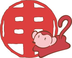 十二星女春分桃花运