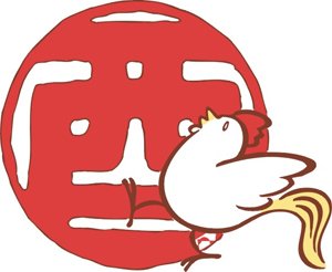 ʮ����Ů�����һ���