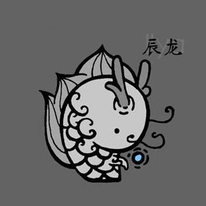 ʮ����Ф���¸�����