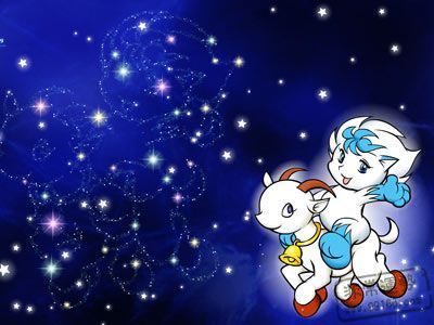 测试:你是属于哪一类白羊?