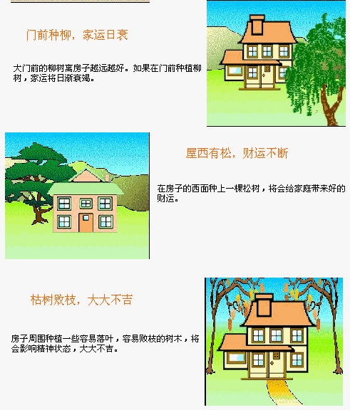 סլ��ˮͼ�� - ������ - ������֮��