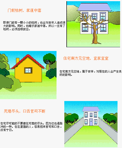 סլ��ˮͼ�� - ������ - ������֮��