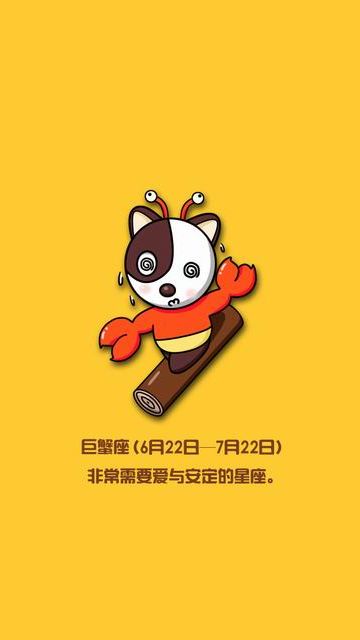 �ṷ12�����ֻ���ֽ4