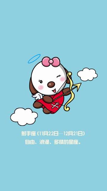 �ṷ12�����ֻ���ֽ6