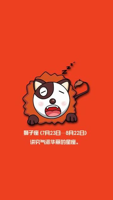 �ṷ12�����ֻ���ֽ7