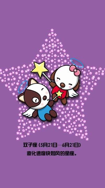 �ṷ12�����ֻ���ֽ9