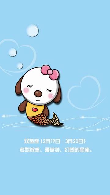 �ṷ12�����ֻ���ֽ8