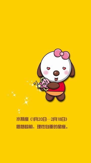 �ṷ12�����ֻ���ֽ10