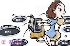 12星座疯狂网购禁忌